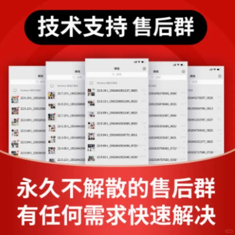 宝藏工具发现！禾匠小程序超实用☀️