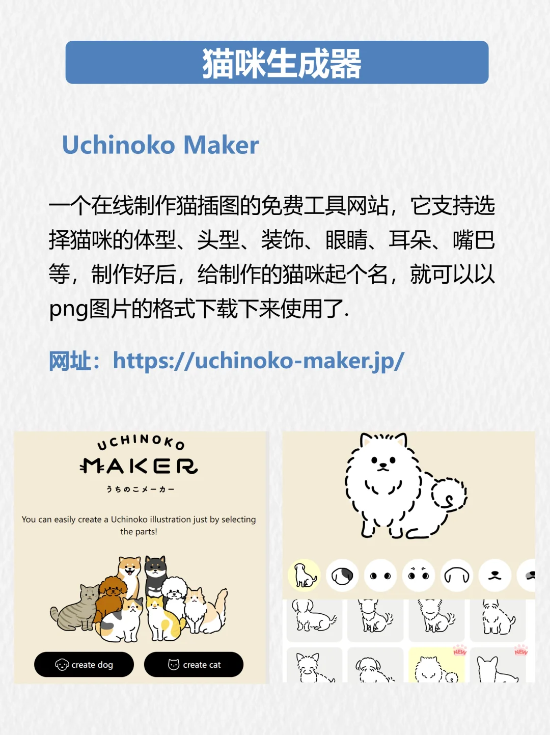 11个奇奇怪怪的网站，每个都能玩一整天！