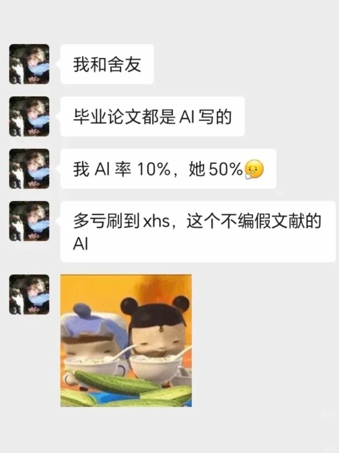 因为过了，说点XHS没有的ai神器