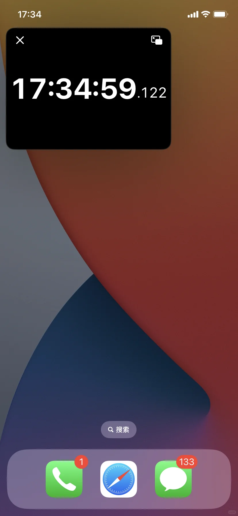 抢票、秒杀、抢购的【黑科技】