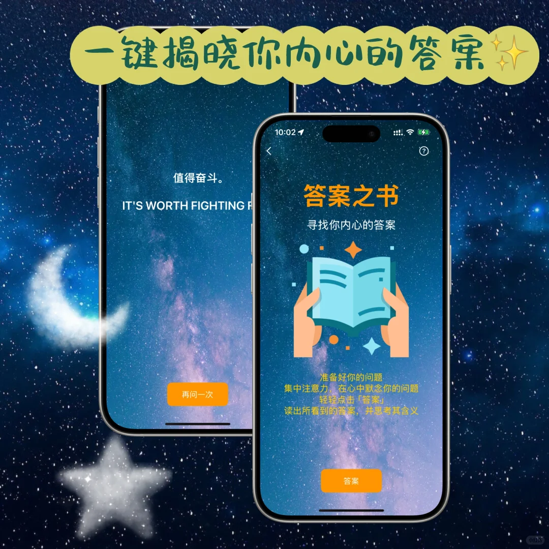 【免费送码】小巧工具箱❗️