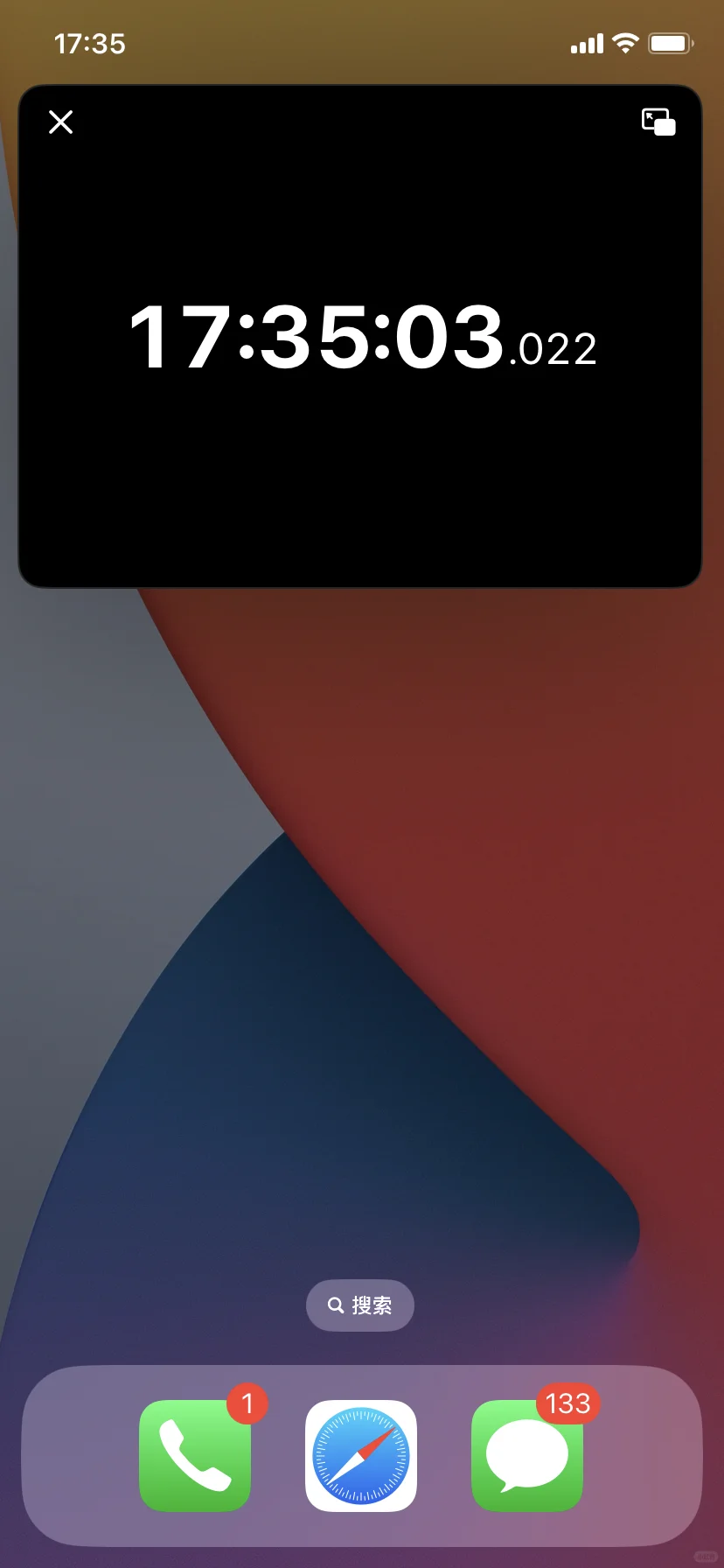 抢票、秒杀、抢购的【黑科技】