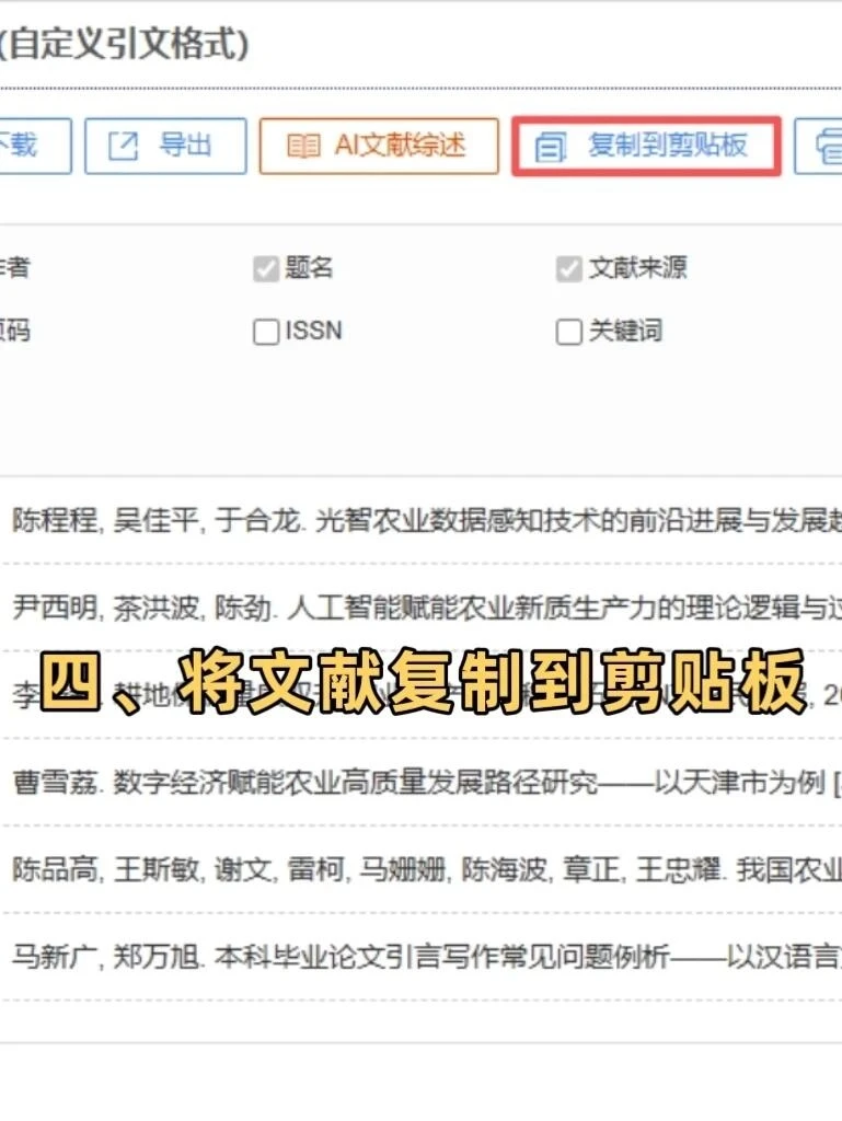 因为过了，说点XHS没有的ai神器
