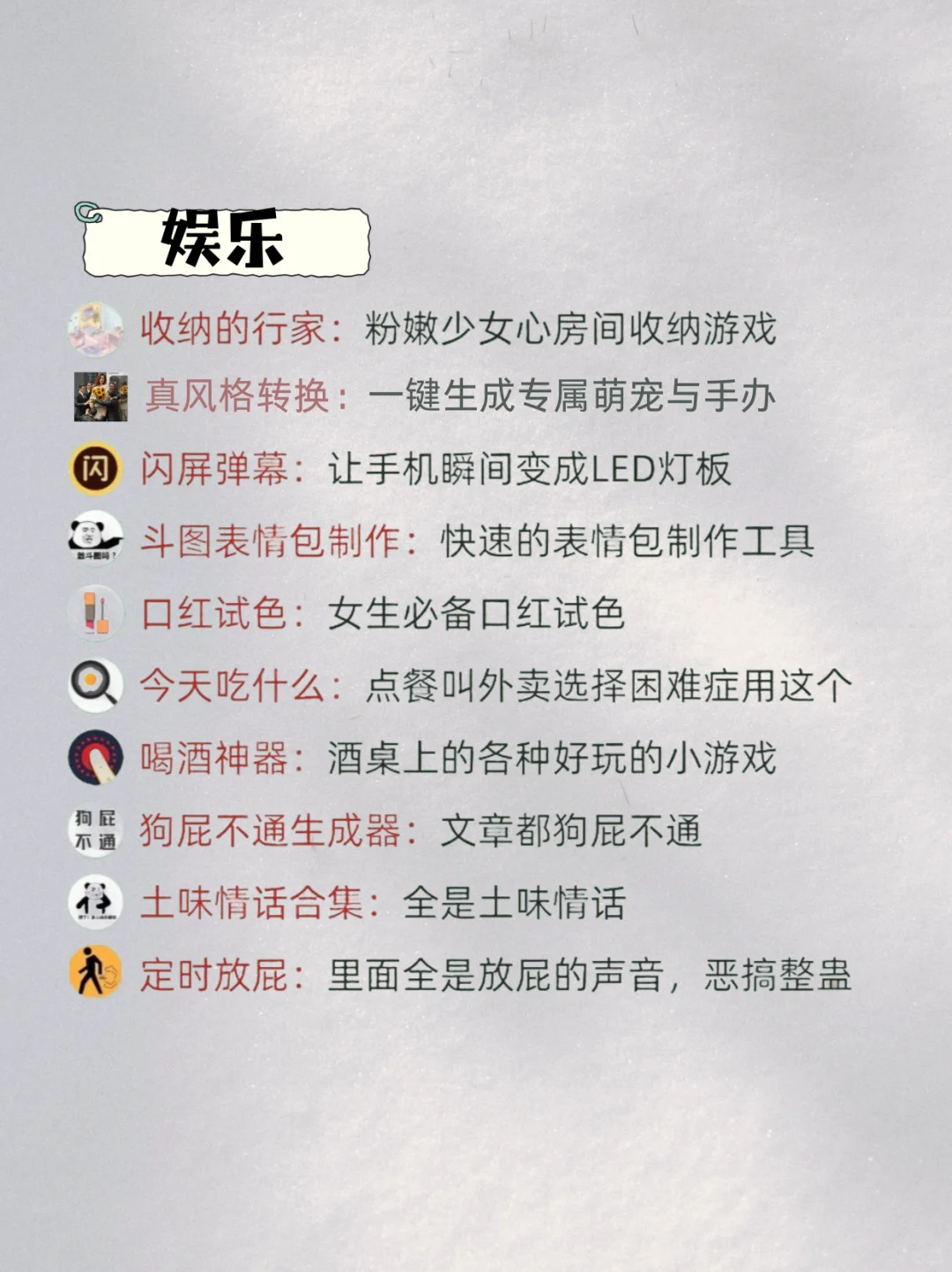 50个高颜值又实用的小程序合集，全是干货