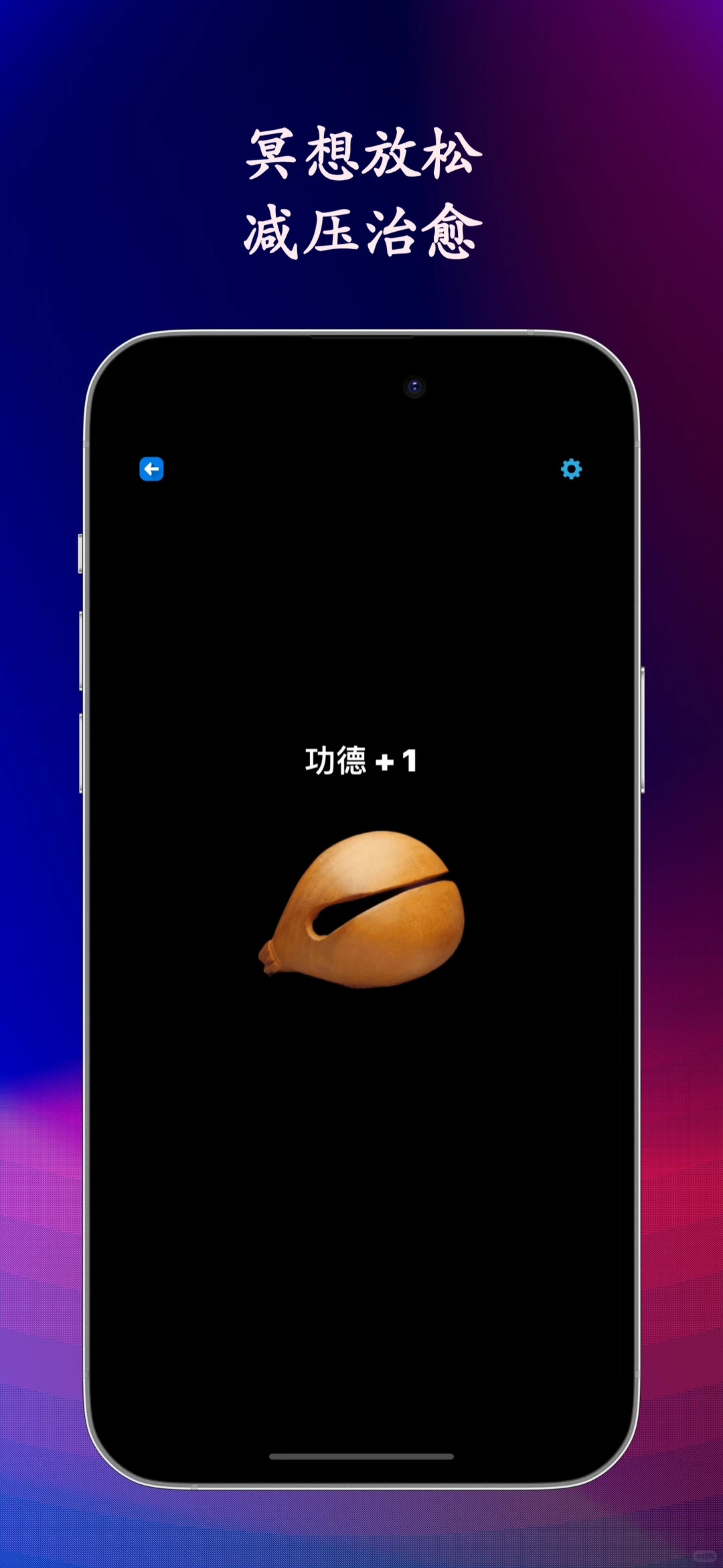 小巧工具箱 - 小身材大满足