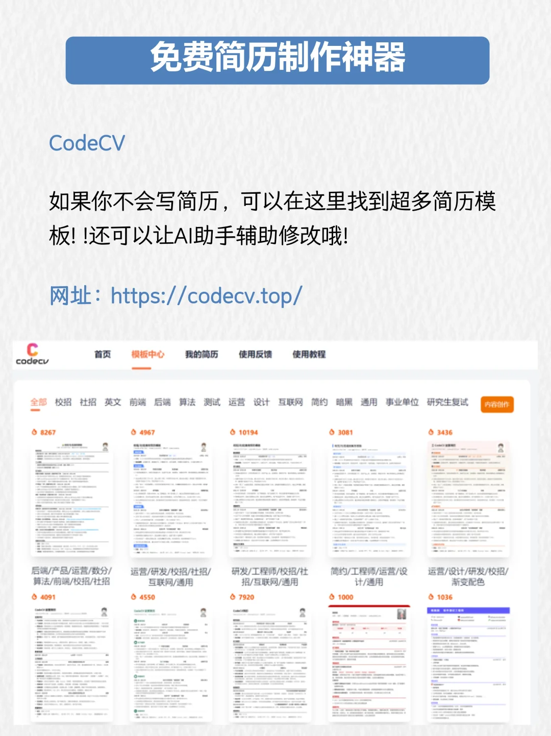 11个奇奇怪怪的网站，每个都能玩一整天！