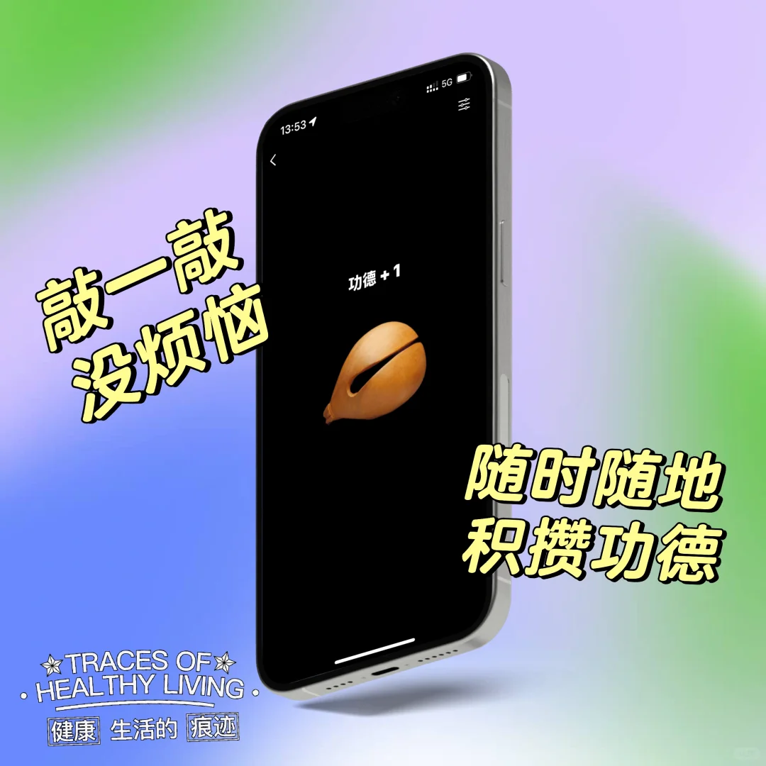 【免费送码】小巧工具箱❗️