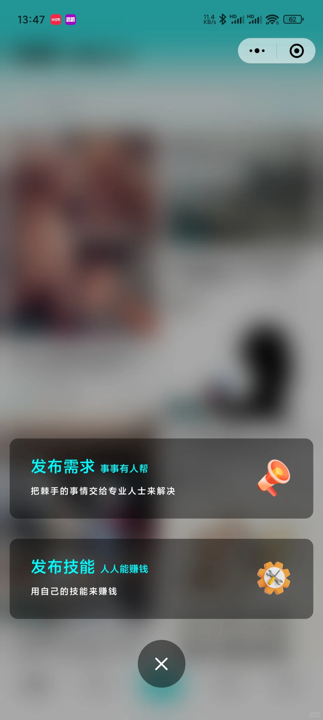 一个很有意思的副业小🍊序