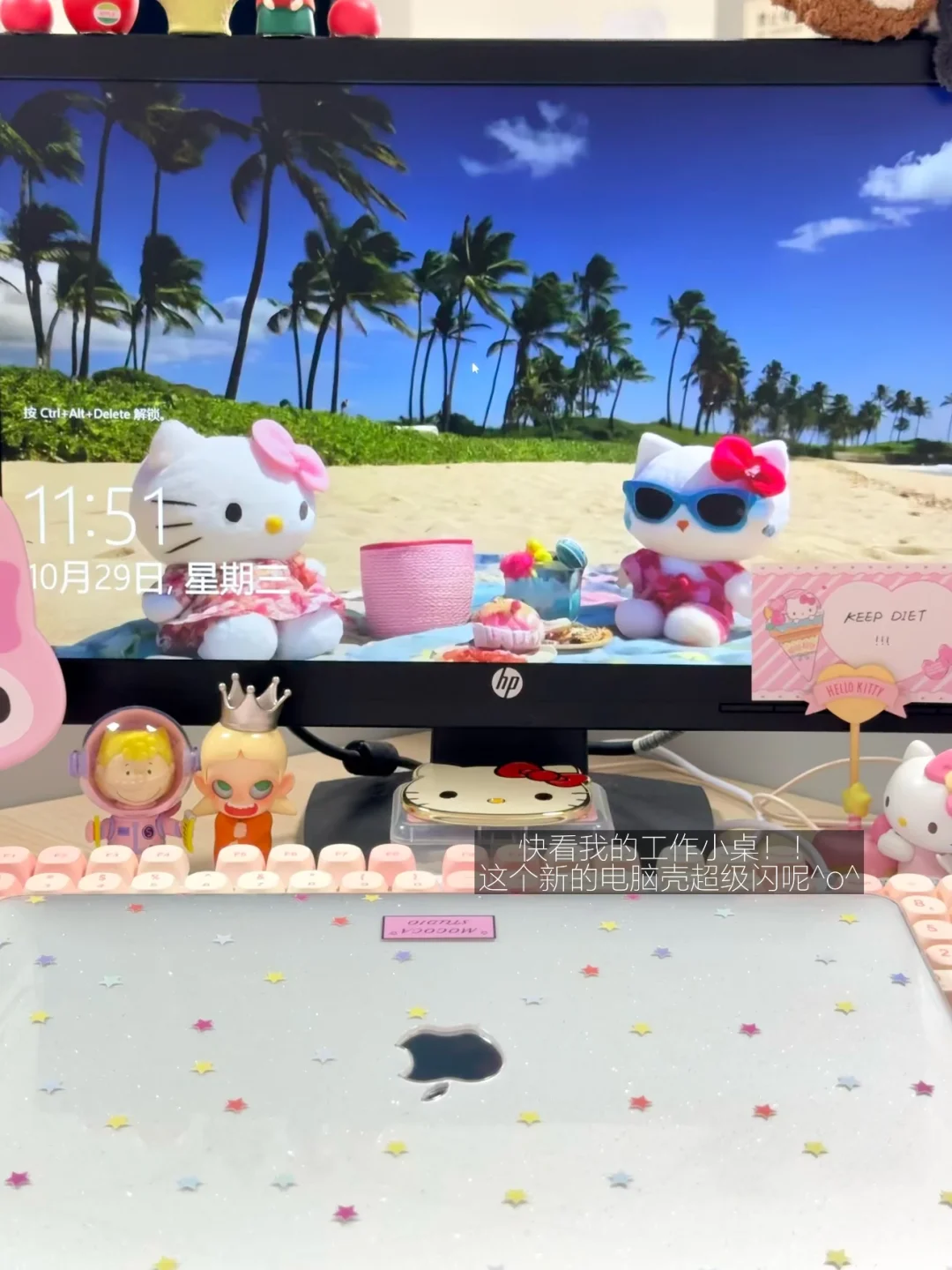 单词带背工具分享⭐️～