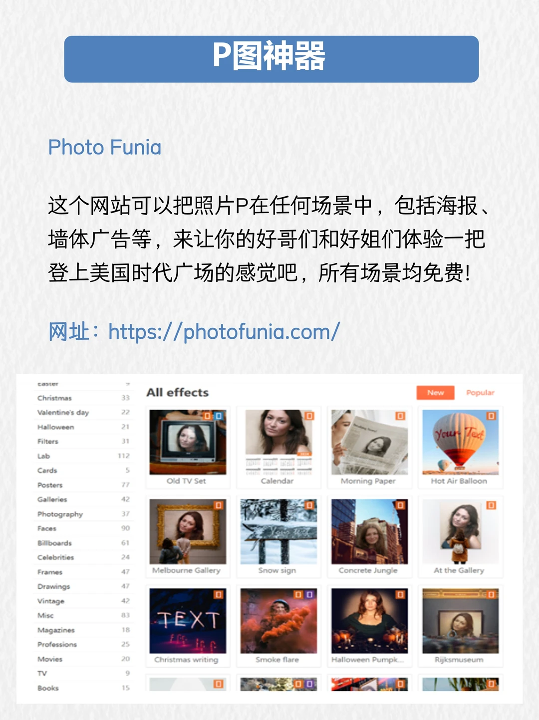 11个奇奇怪怪的网站，每个都能玩一整天！