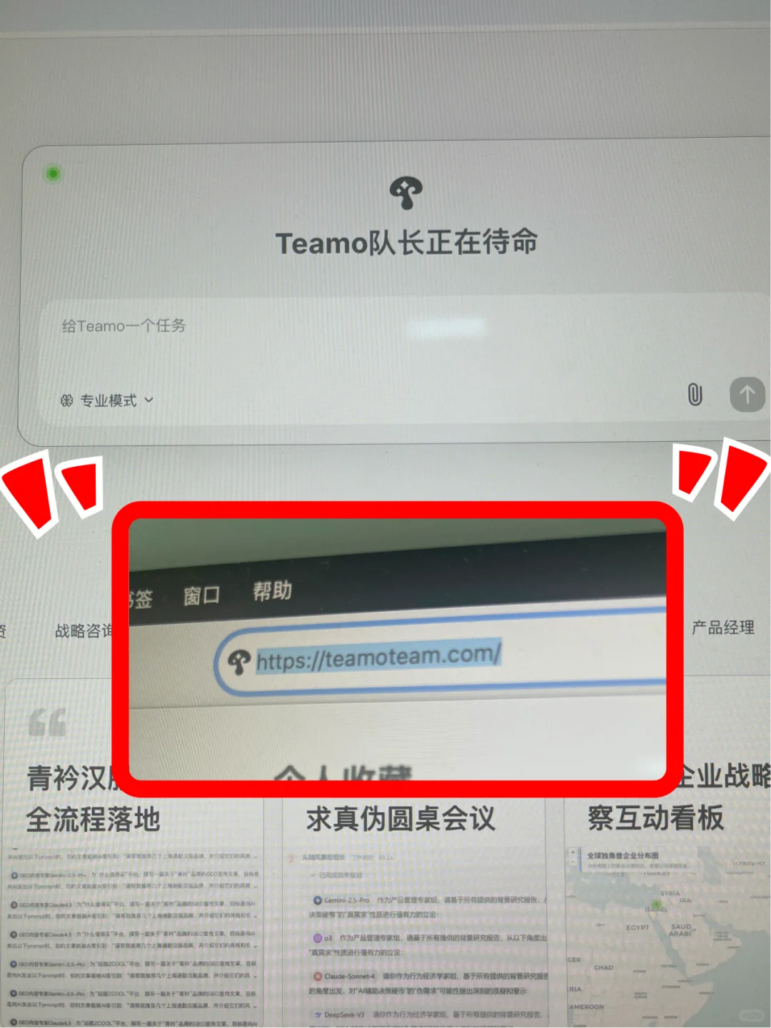 月入1.3W职场人是真的要学会用 AI 工具