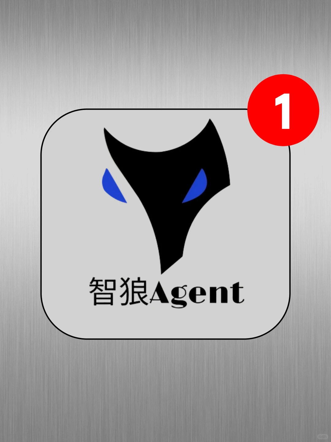 找同频伙伴难？这个工具帮你破局