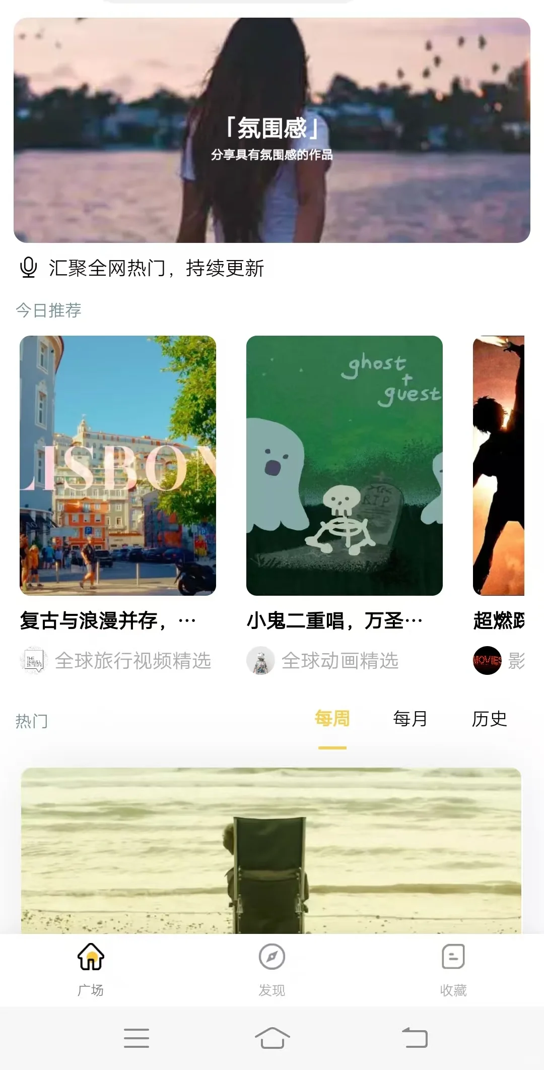 稀奇古怪的小🍊序大集合来啦！