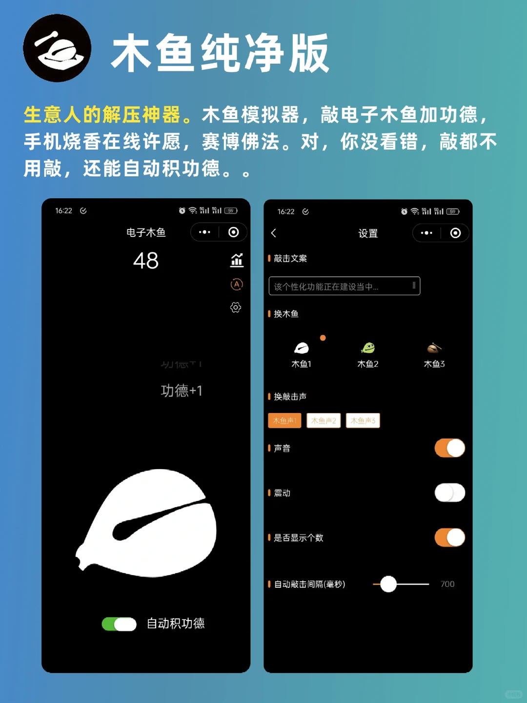 原来微信才是真正的开单神器！