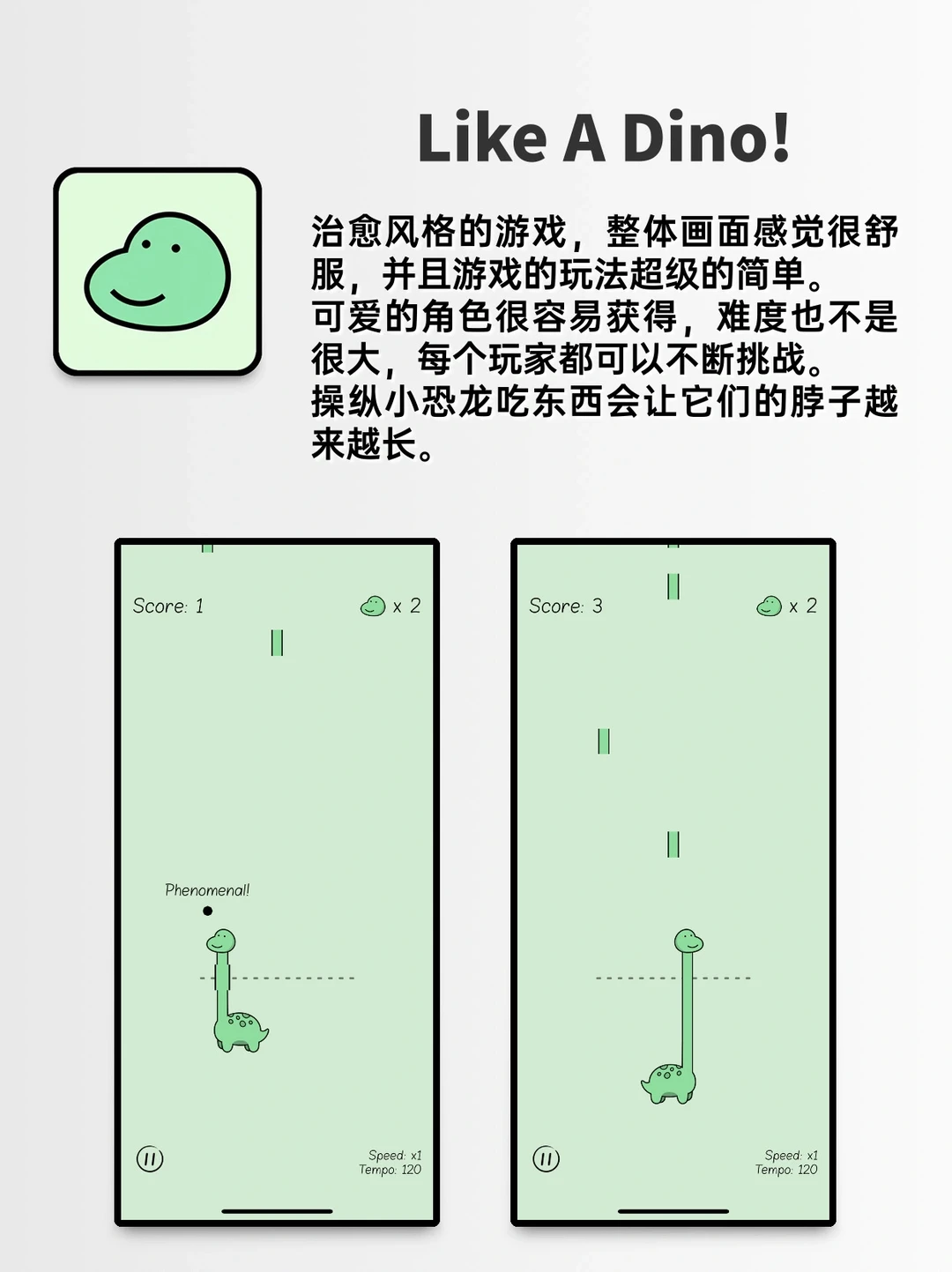 巨好用的APP…我又来分享了…