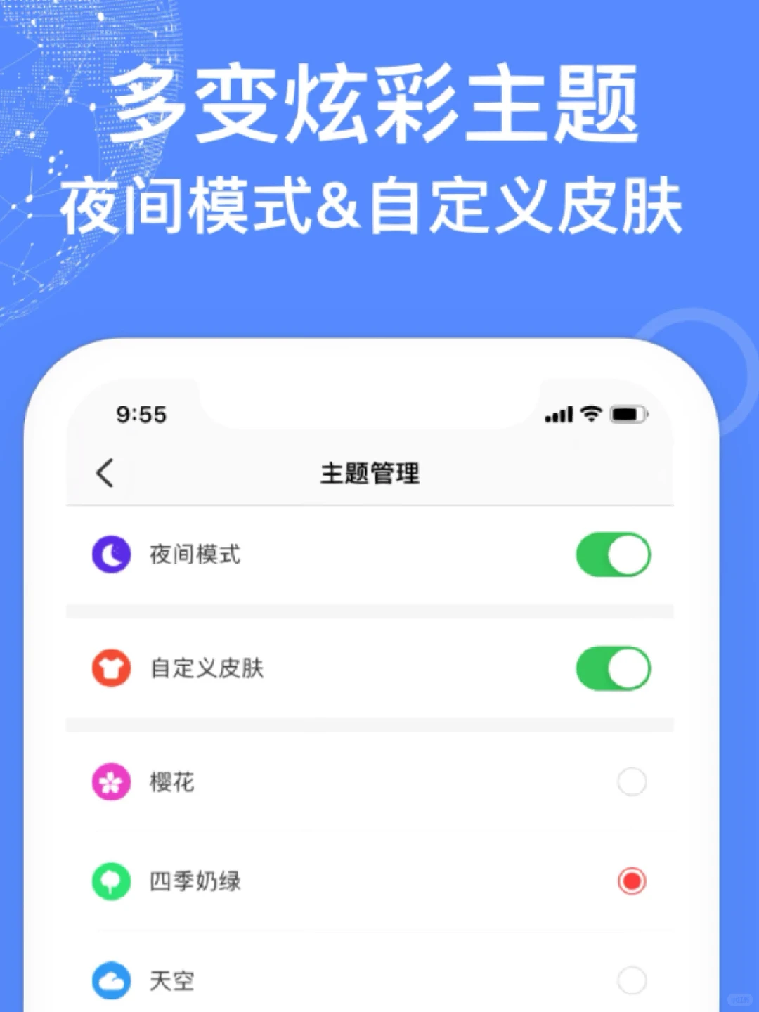 app全能工具箱🧰图文拼接/gif/九宫格/图文