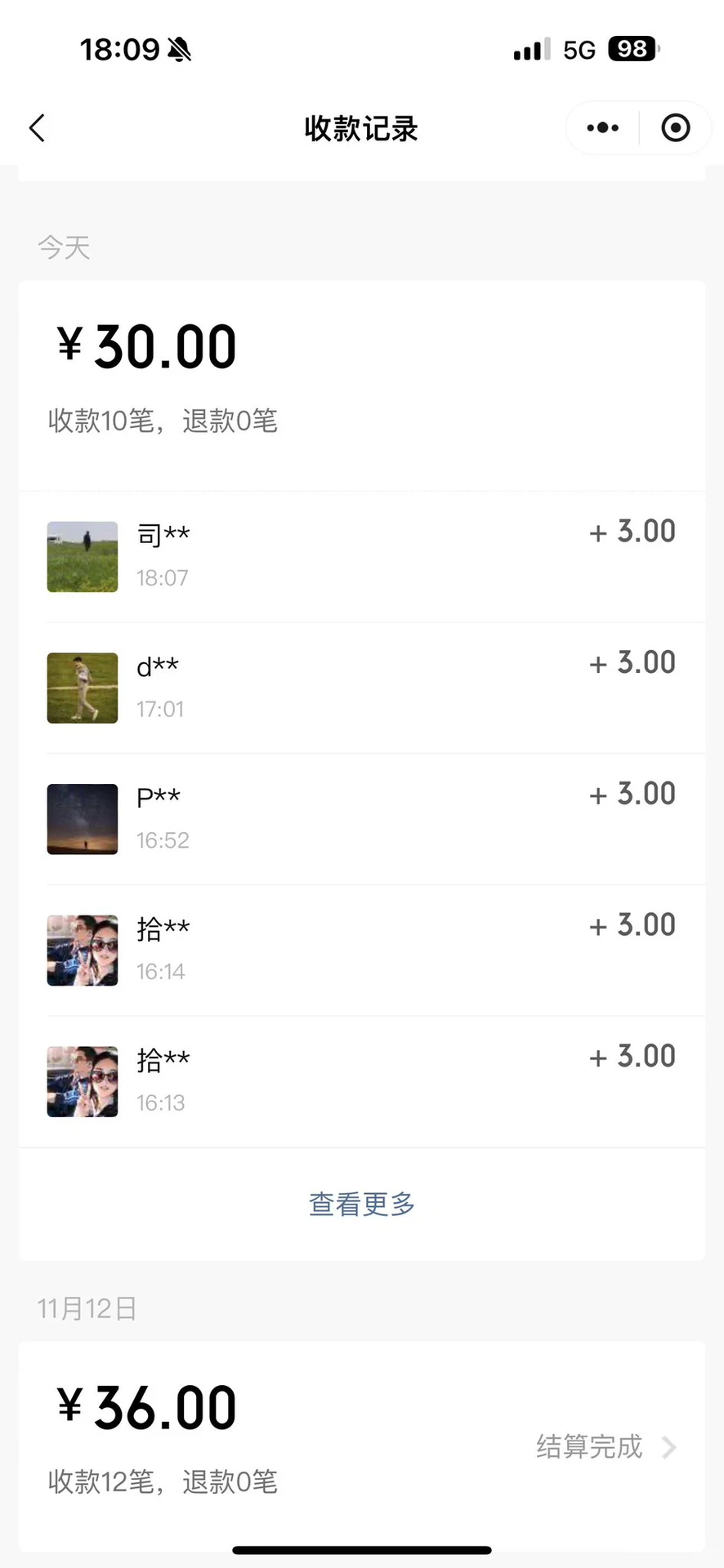 用 AI 做小工具，轻松赚到第一笔美金！💸