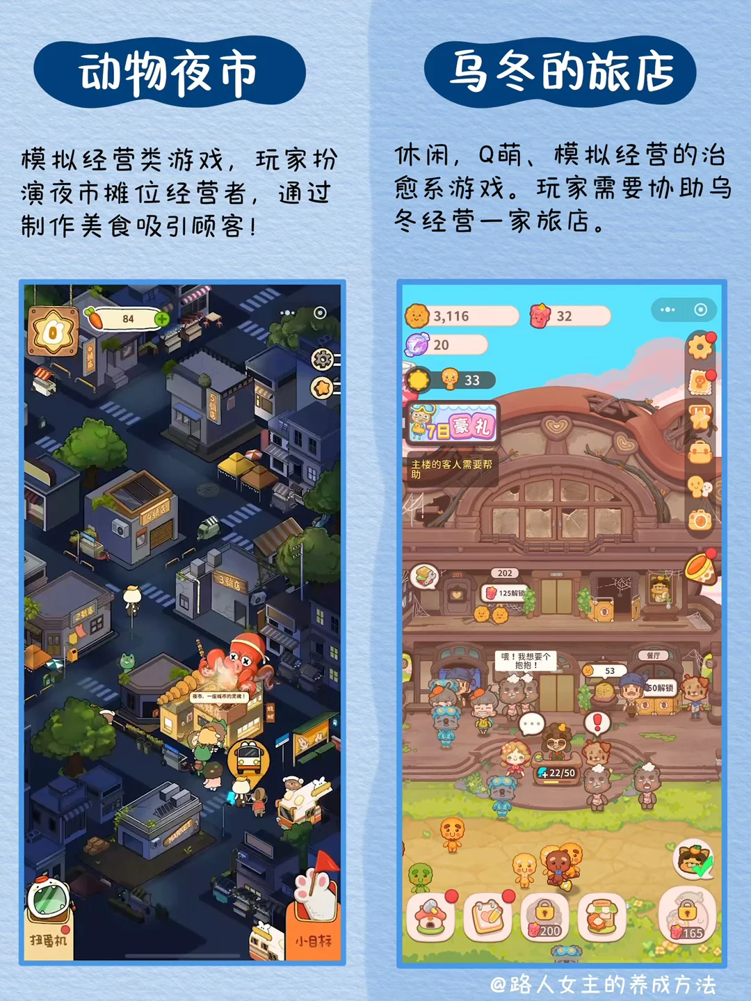 30个沙雕微信小程序，奇怪的知识又增加了❗️