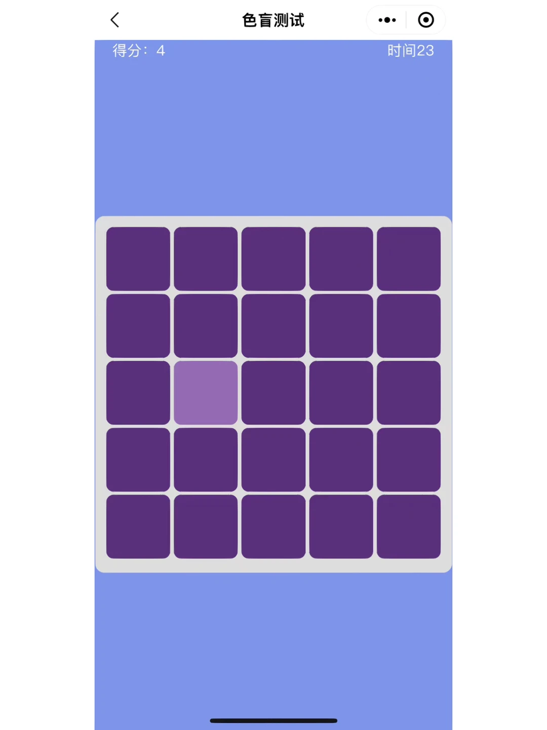 微信小程序-工具箱助手