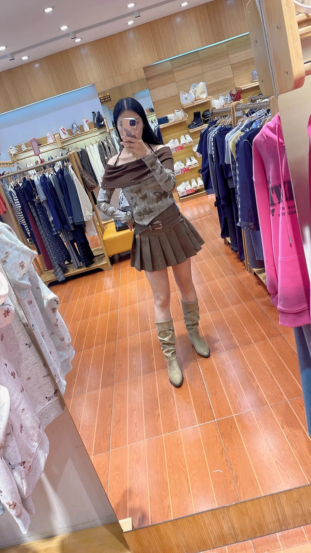 很有意思的软件