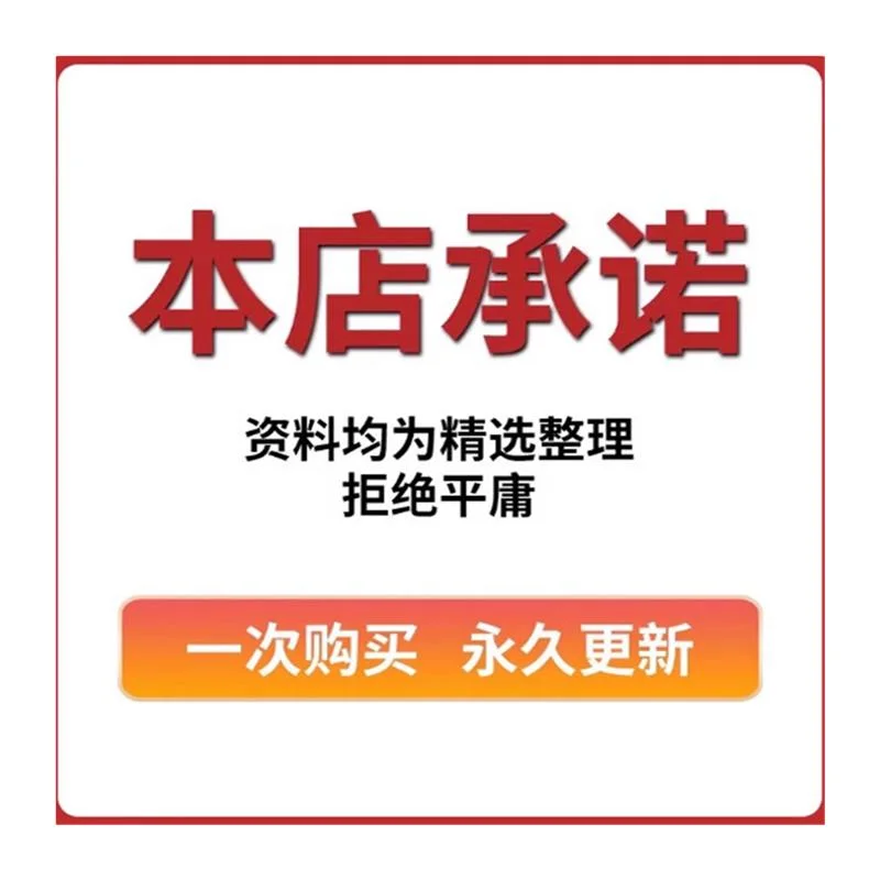手机银行模拟器APP超好玩)vzfb安卓娱☁️