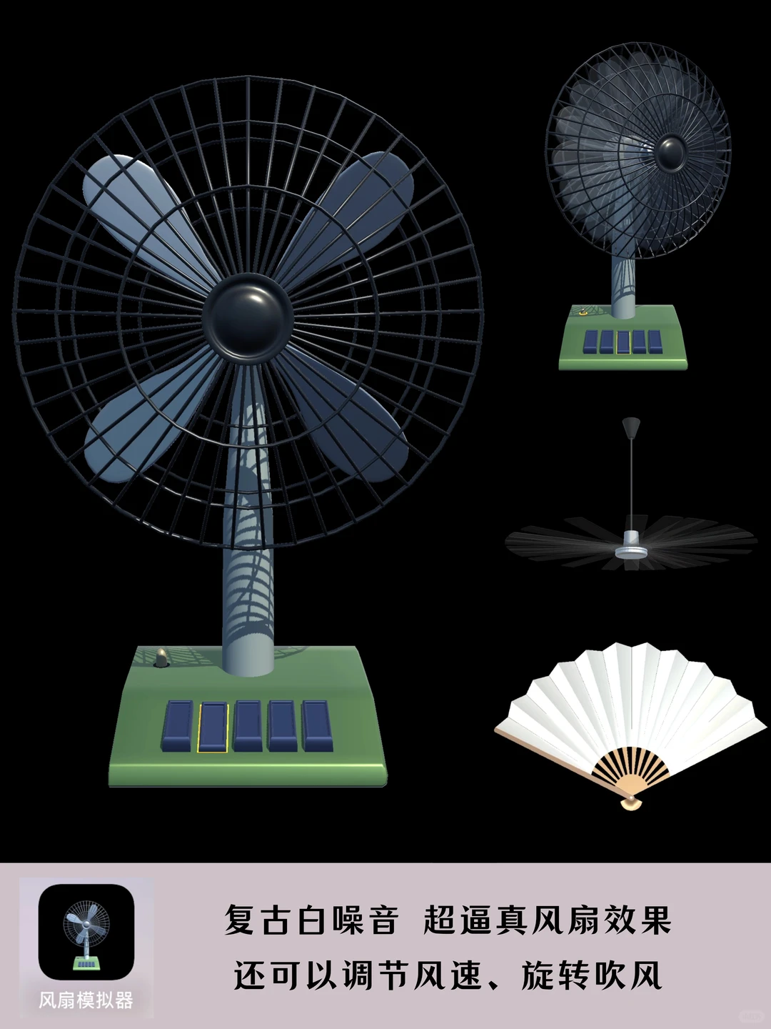 打工人精神稳定器 | 赛博修行 电子功德