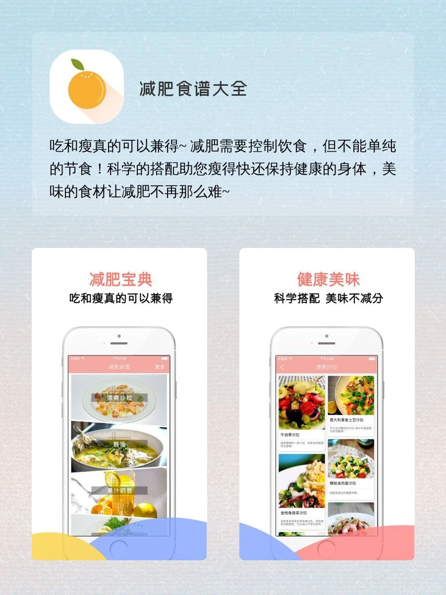 P人必备宝藏神器‼️