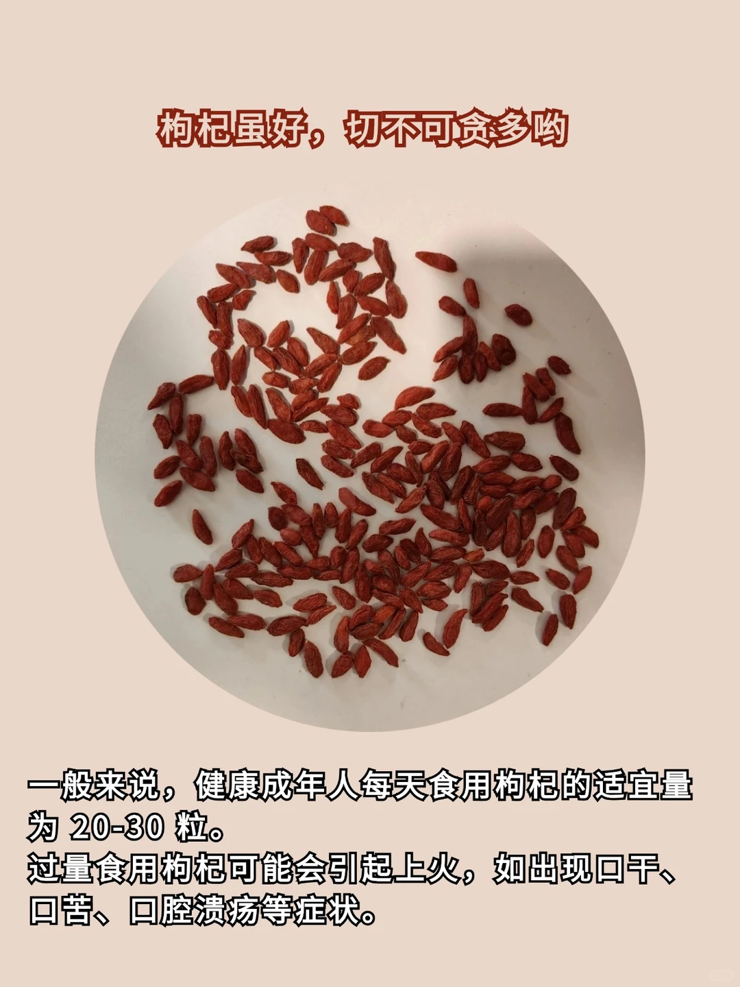 谁懂！工具类APP玩上养生了🫡