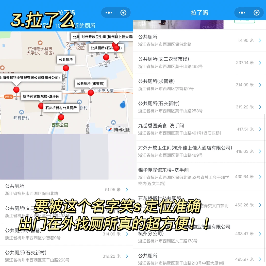 零零后超爱用的小程序！你都认识几个？ ？