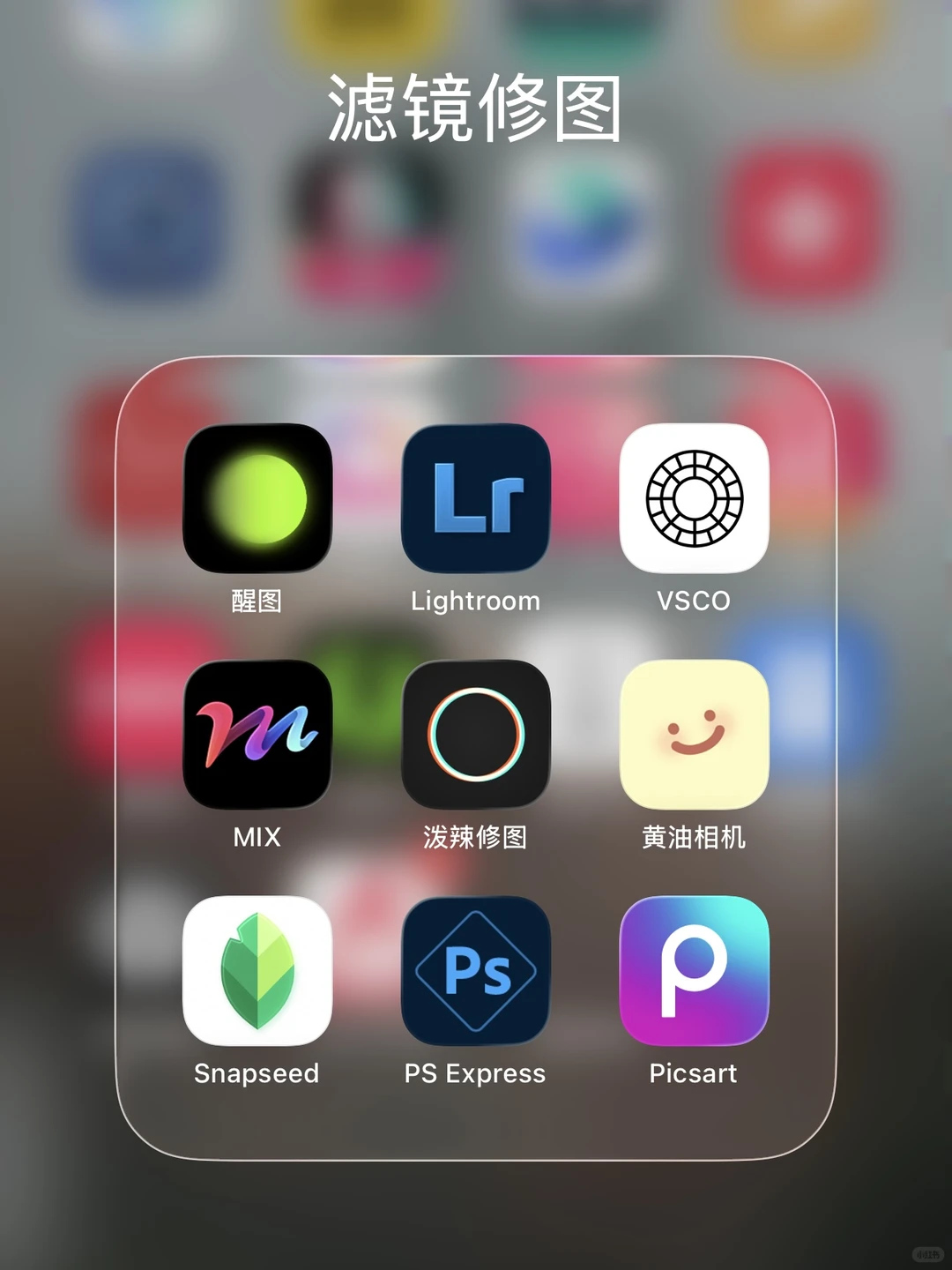 摄影师的宝藏app