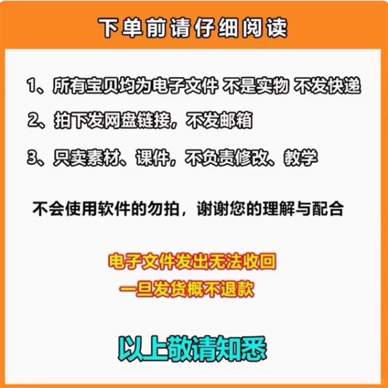 手机银行模拟器APP超好玩)vzfb安卓娱☁️