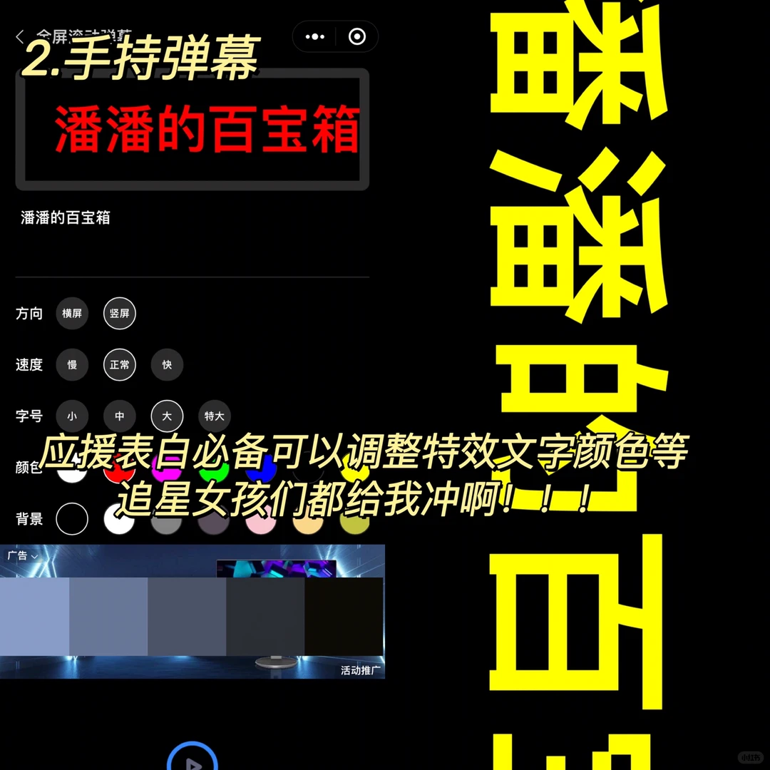 零零后超爱用的小程序！你都认识几个？ ？