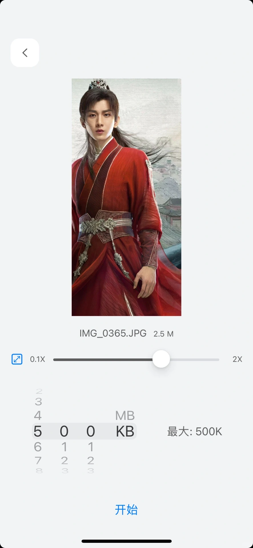 好用到哭！像哆啦A梦口袋一样的百宝箱！