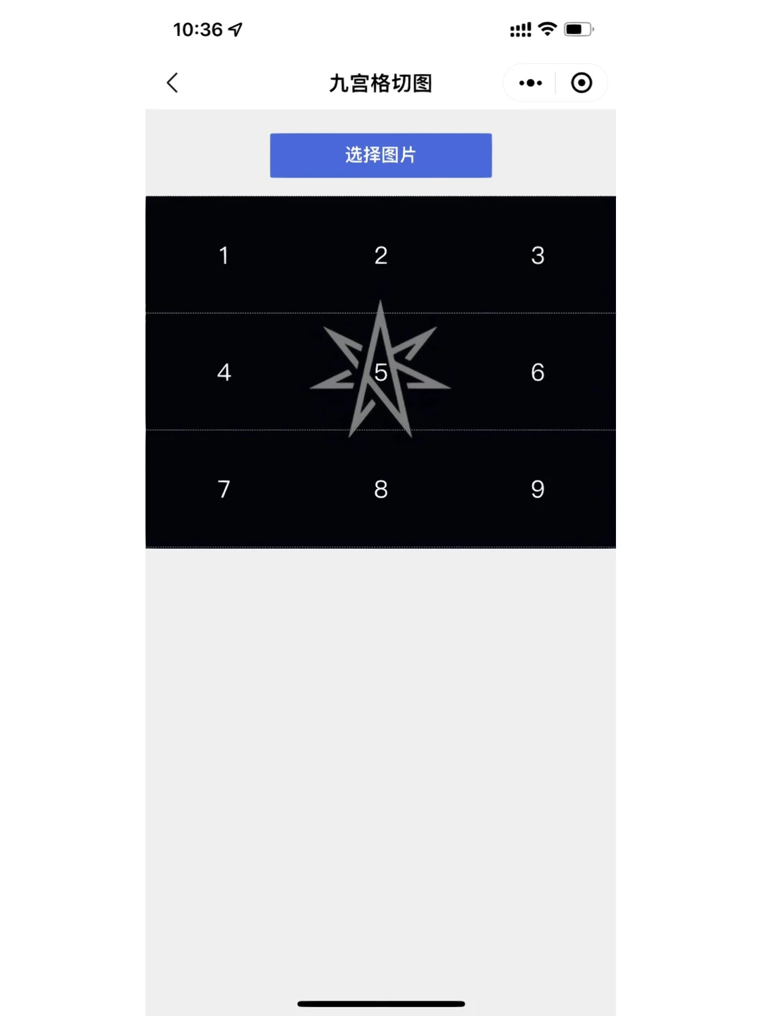 微信小程序-工具箱助手