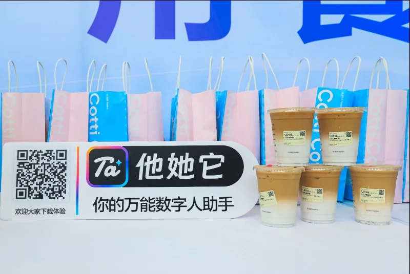 求你们了，快去下这个APP