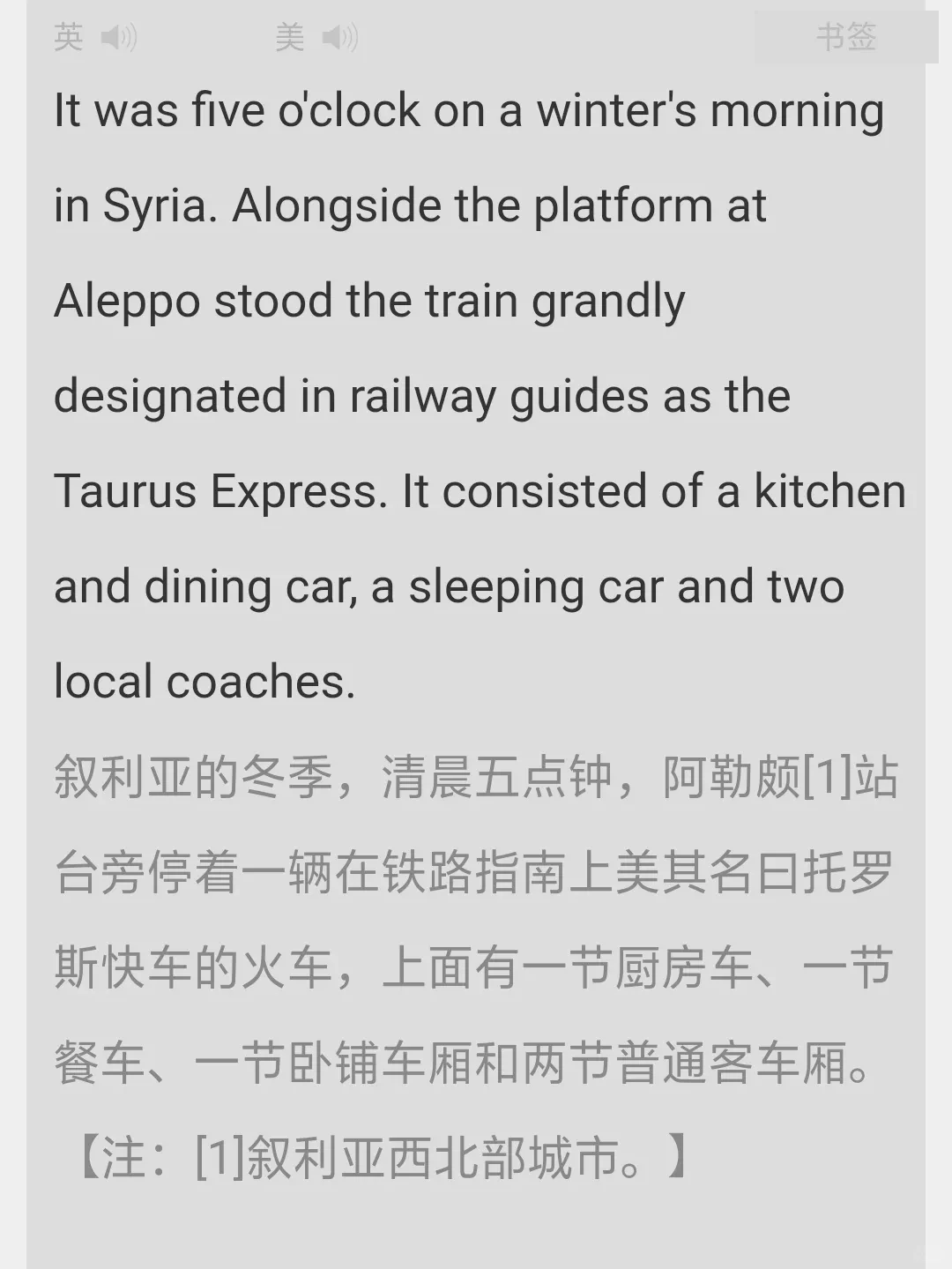 分享4个工作中超级实用的小程序