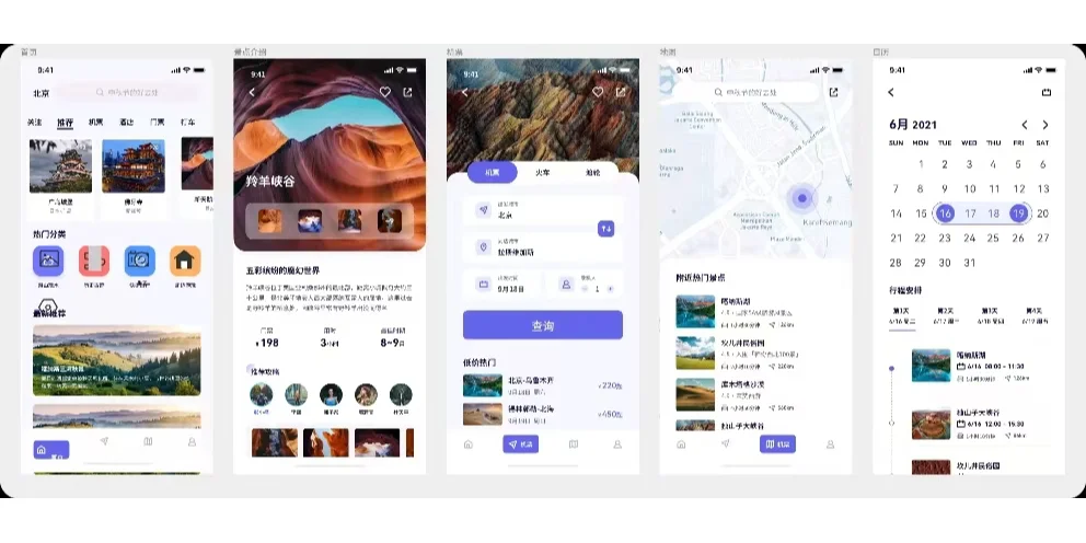 10款小程序分享，你懂的...