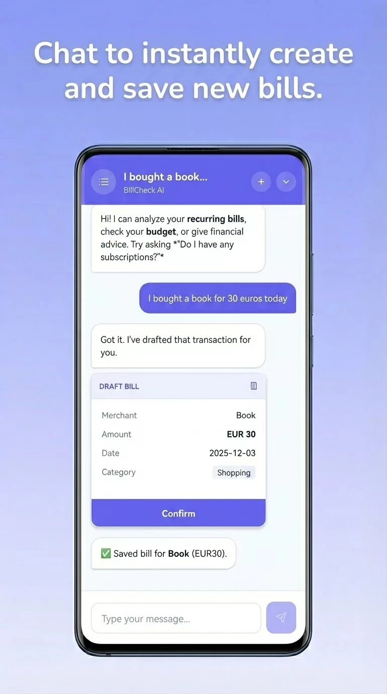 智能记账工具 Alpha 测试者招募