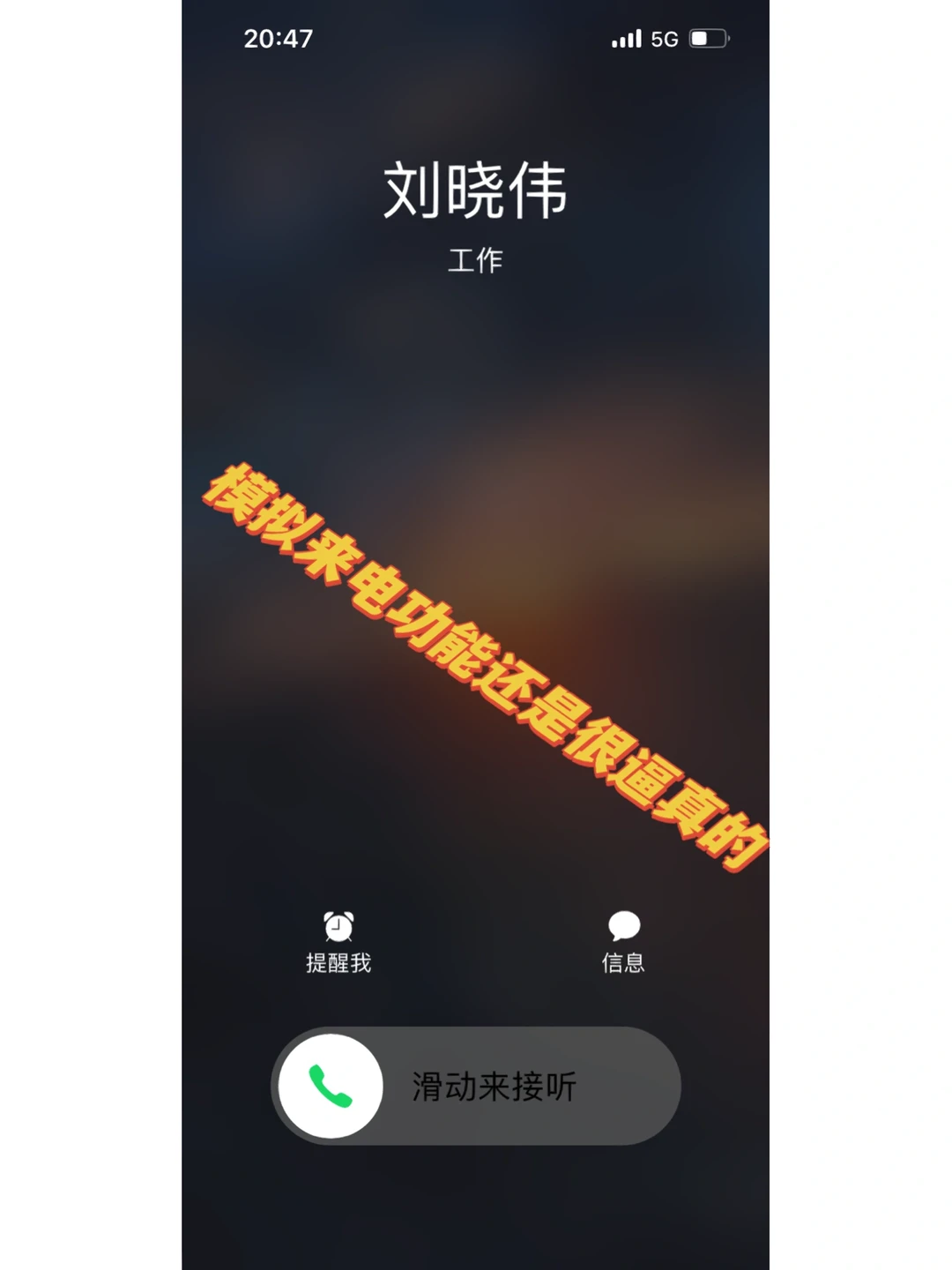 终于找到了苹果的万能工具箱🧰超好用~