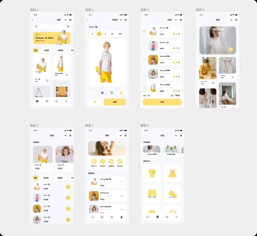 10款小程序分享，你懂的...