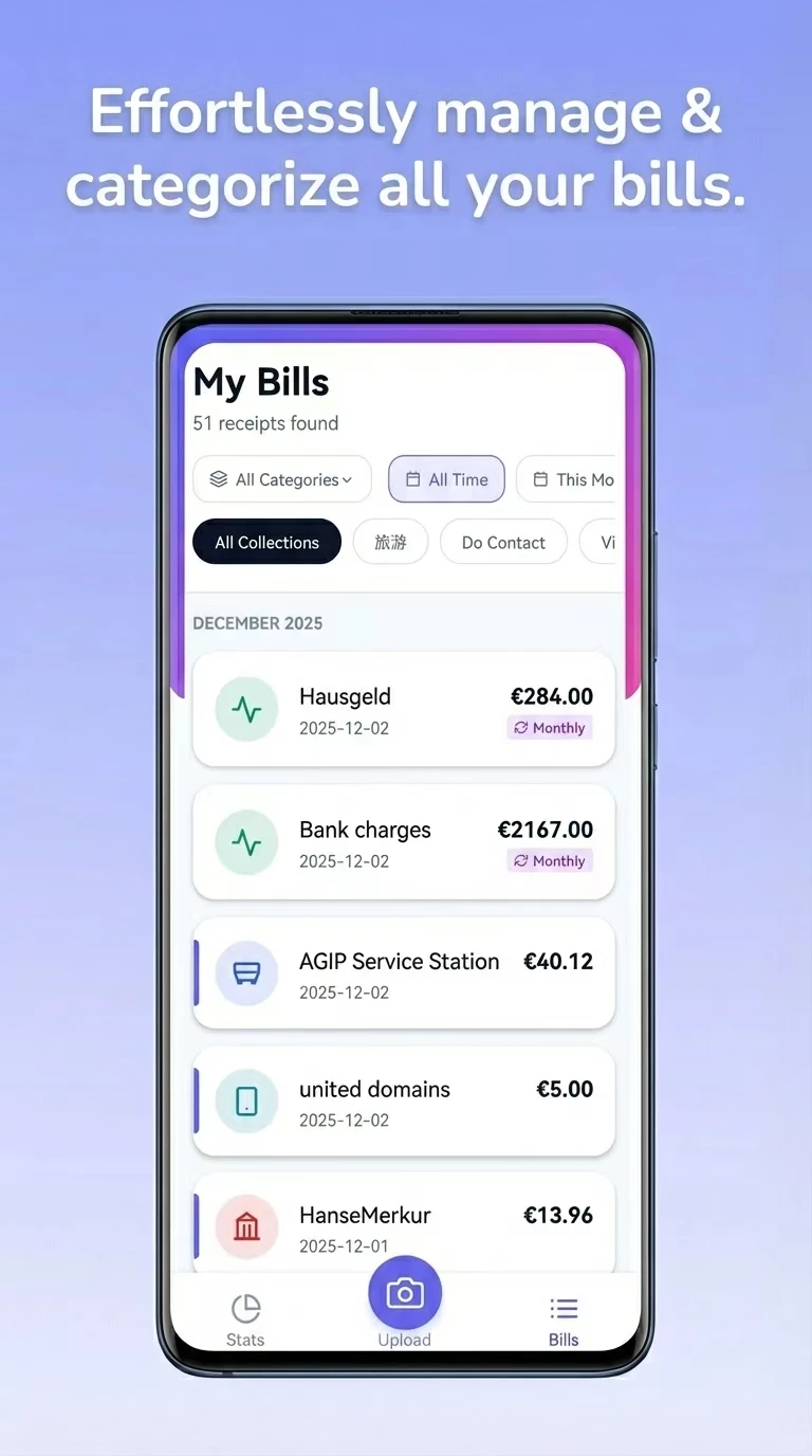 智能记账工具 Alpha 测试者招募