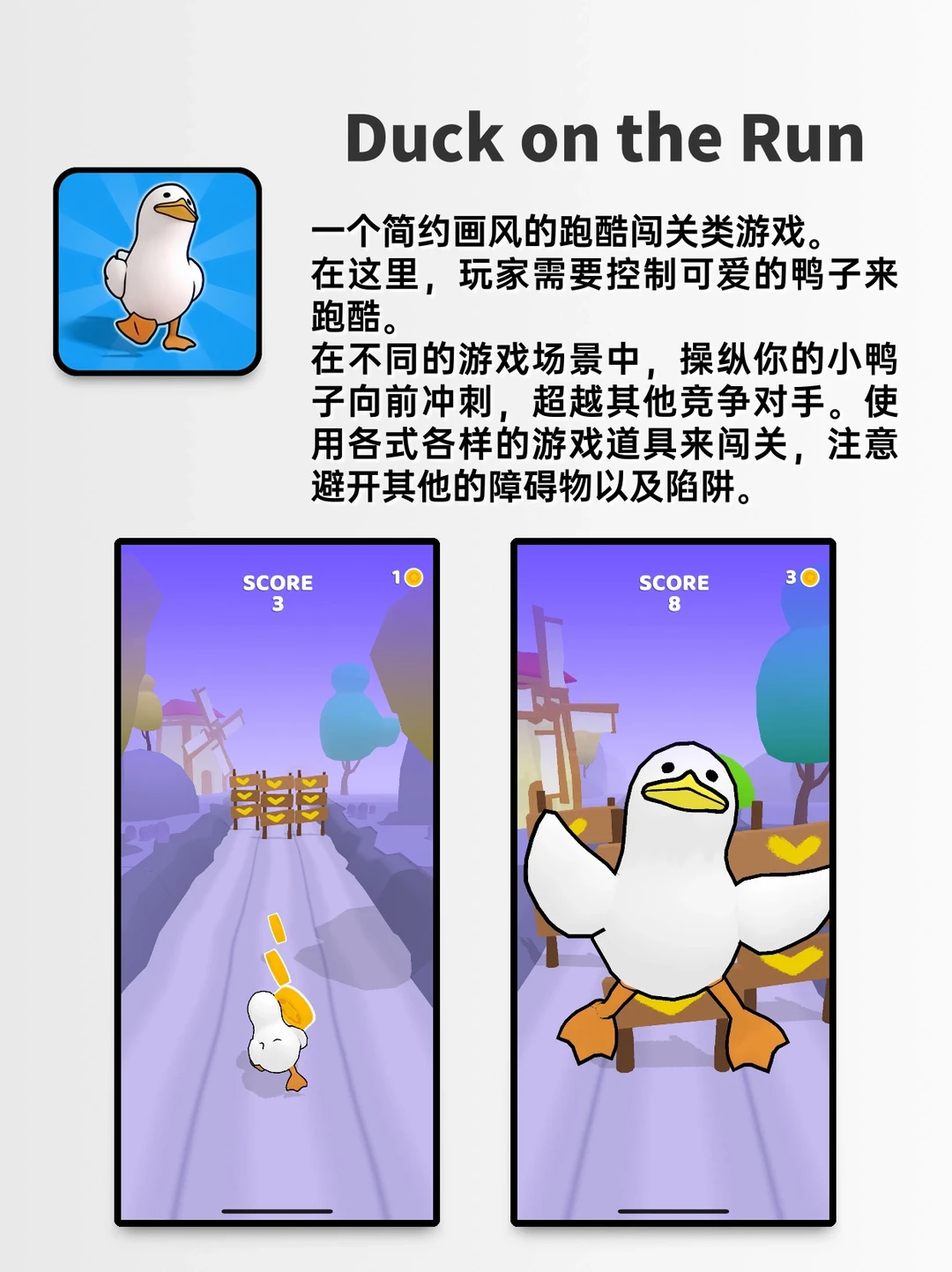 巨好用的APP…我又来分享了…