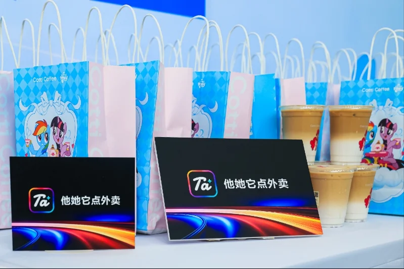 求你们了，快去下这个APP