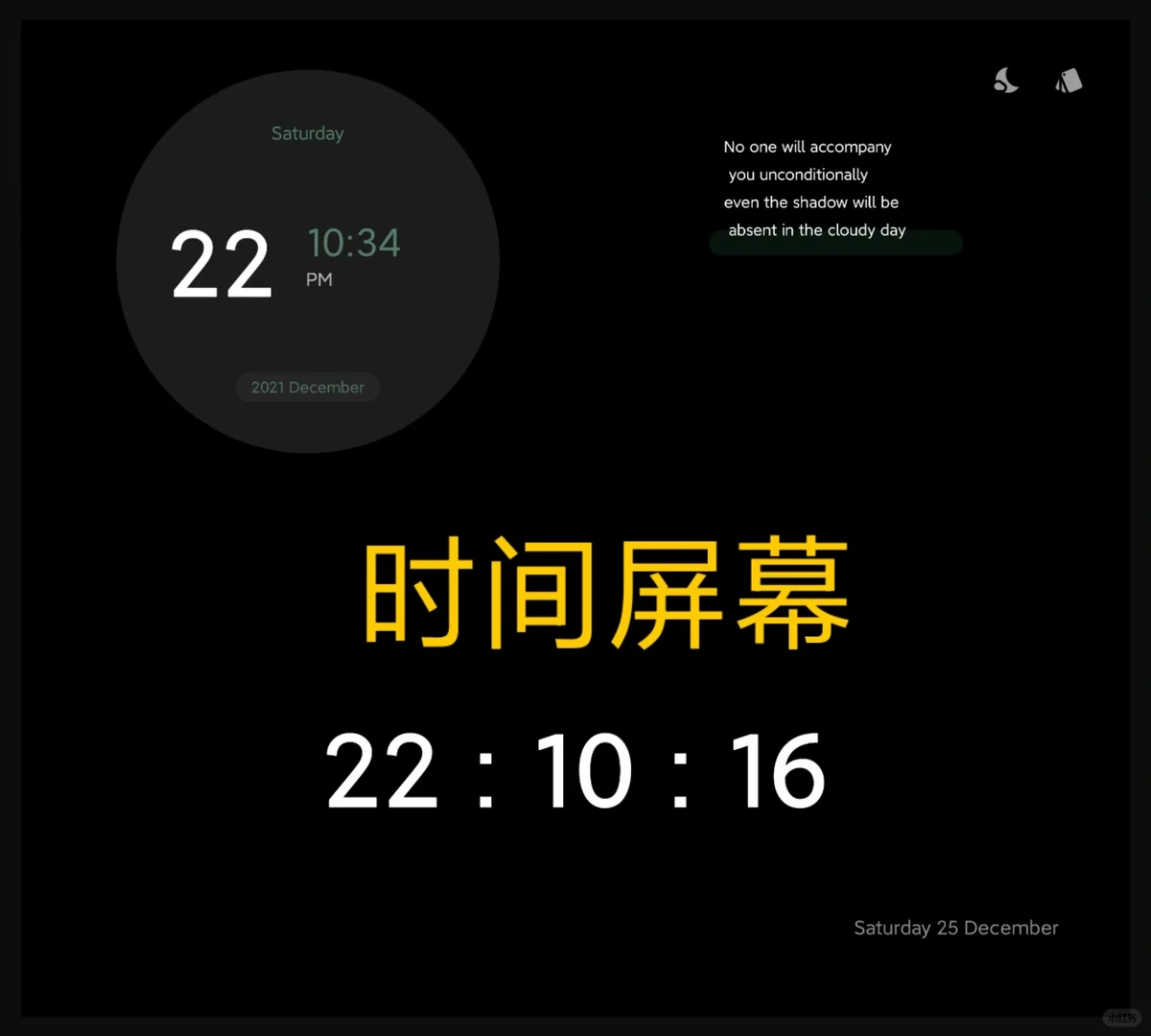 app百宝箱💢一支穿云箭，千军万马来相见