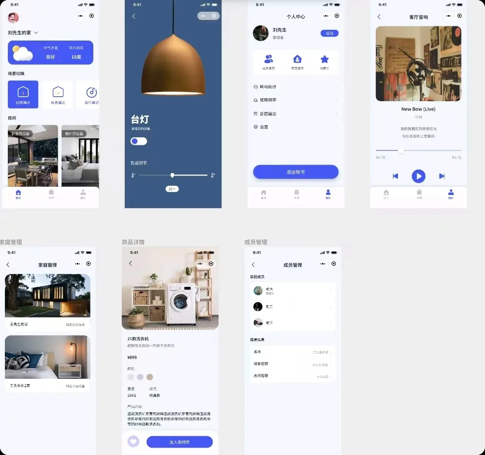 10款小程序分享，你懂的...