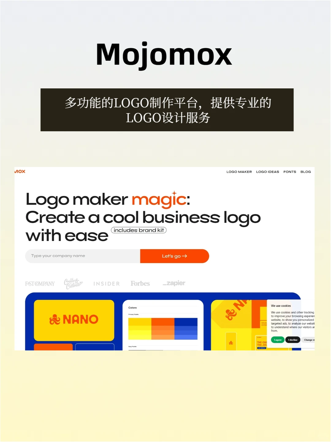 请狂刷这四款AI工具🔥真的太好用了！