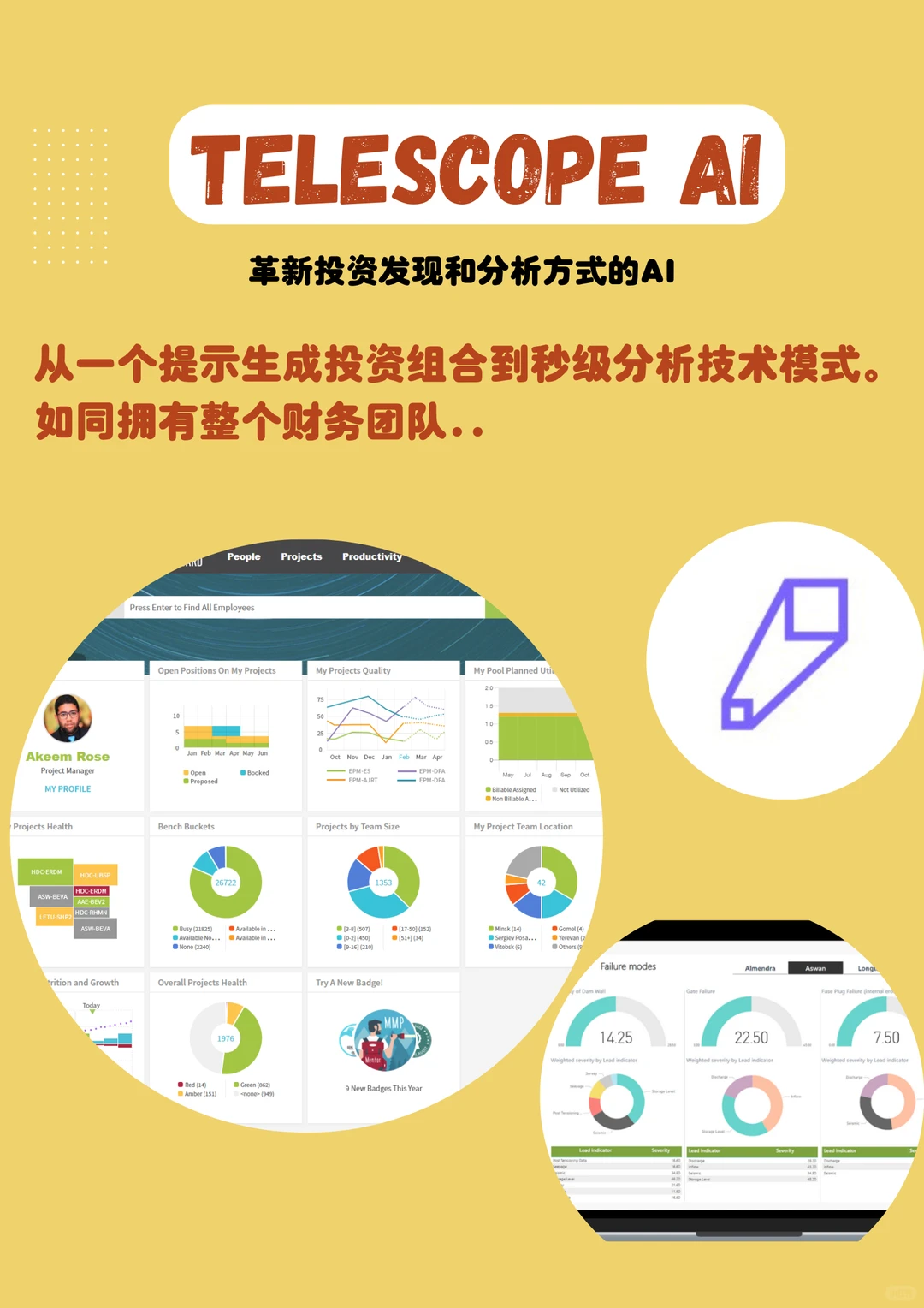 为什么很少人善用AI？这里有10个宝藏网址