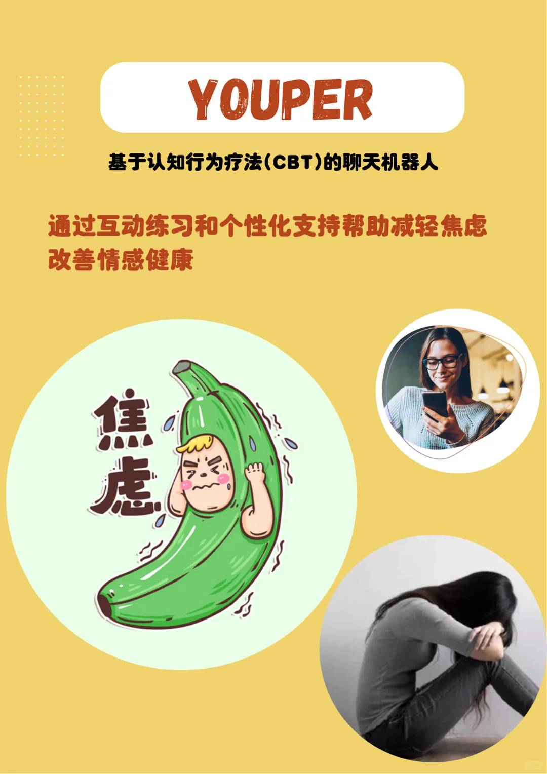 为什么很少人善用AI？这里有10个宝藏网址