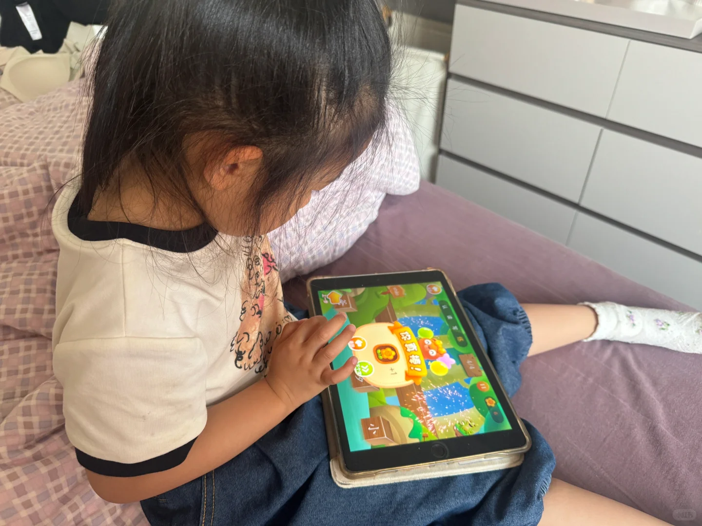 强烈推荐免费识字App