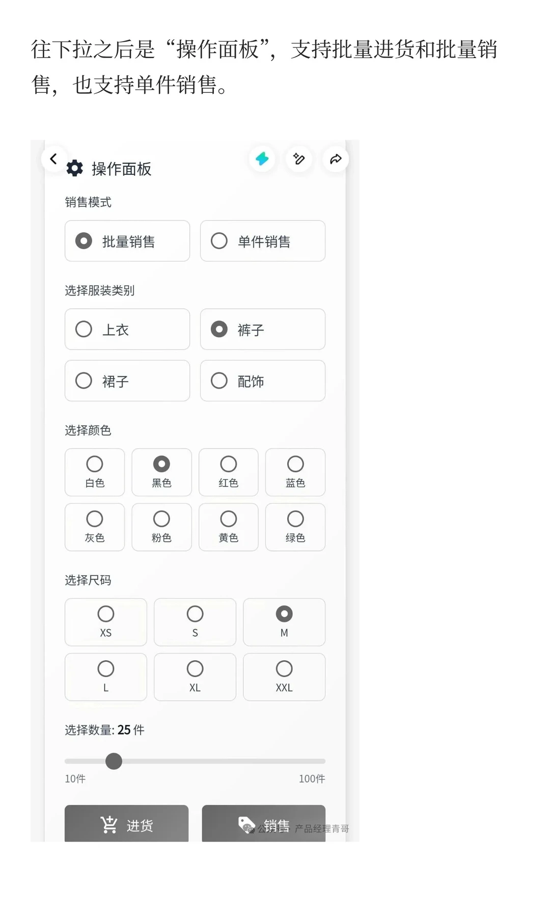 一句话生成进销存/小游戏，330万人已上手